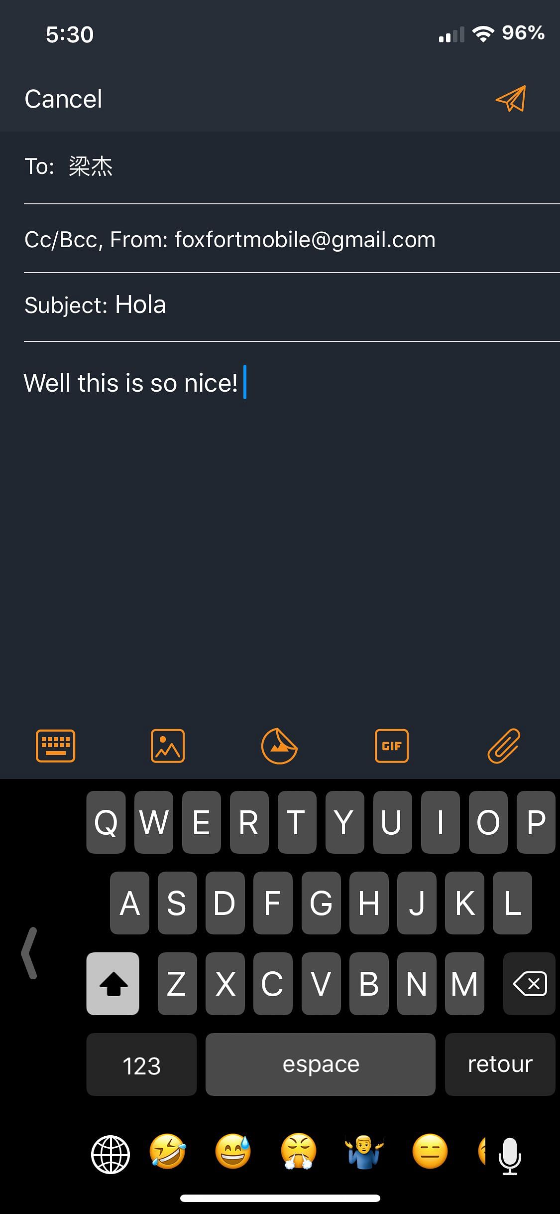 EdisoNite Tweak Screenshot
