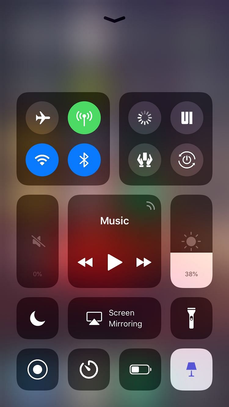 PowerModule Tweak Screenshot