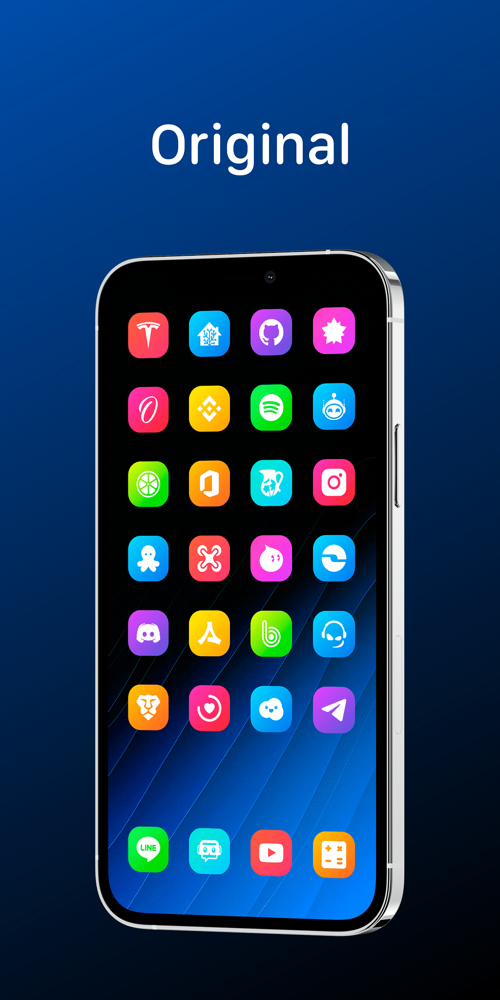 LightBoard Tweak Screenshot