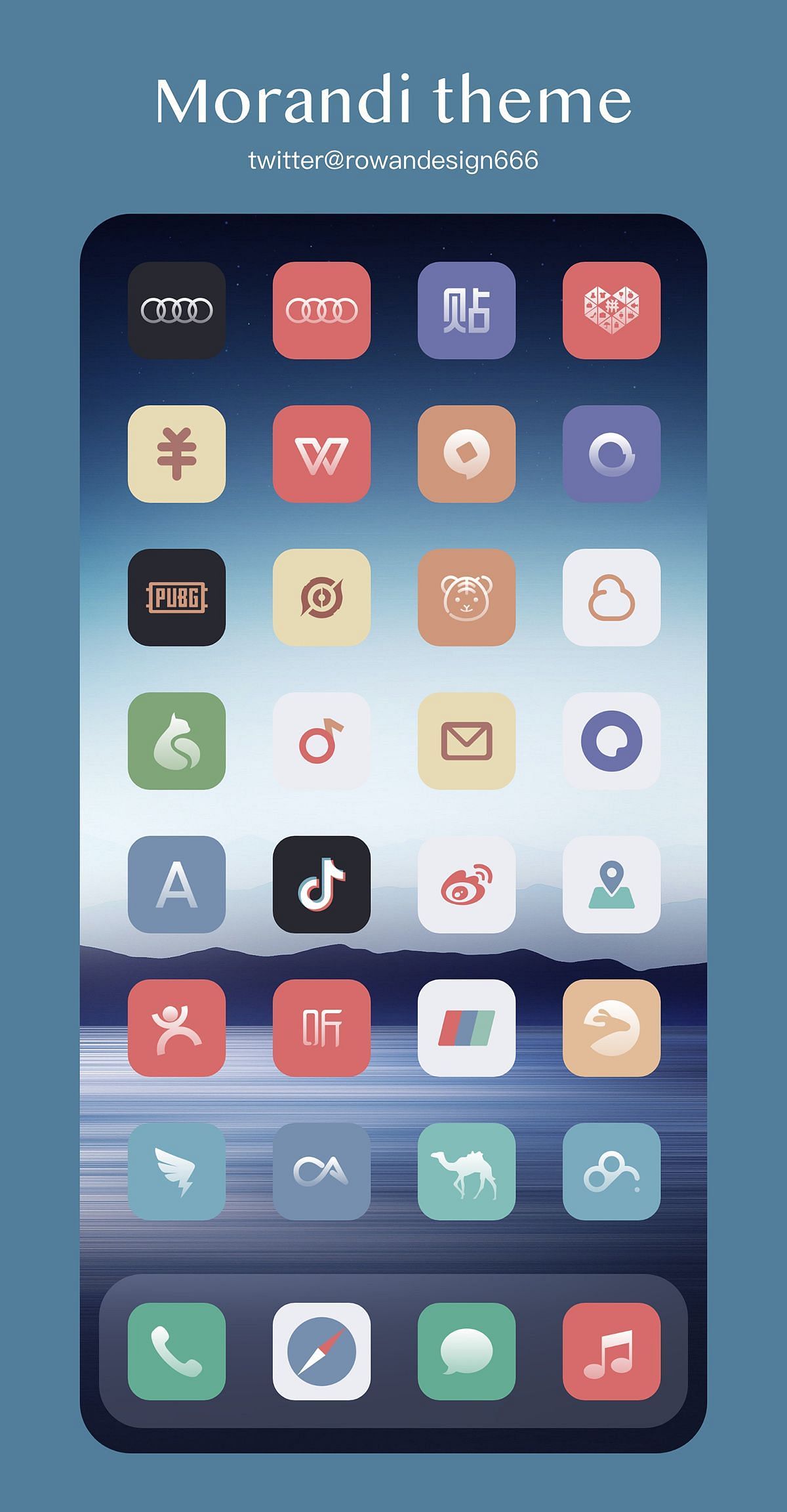 Morandi Tweak Screenshot