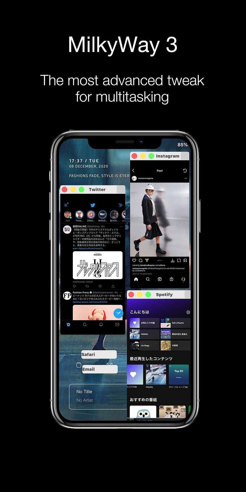 MilkyWay3 Tweak Screenshot