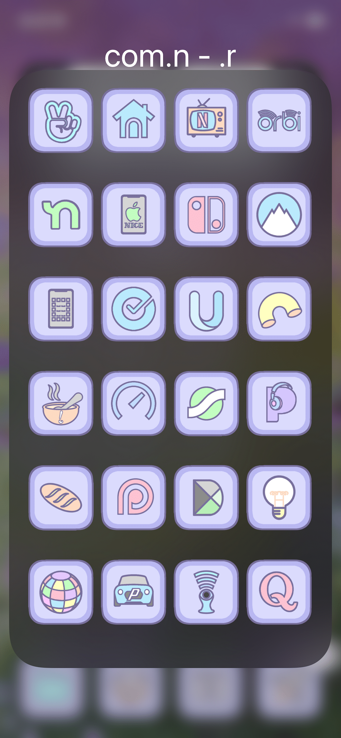Unicorn Tweak Screenshot