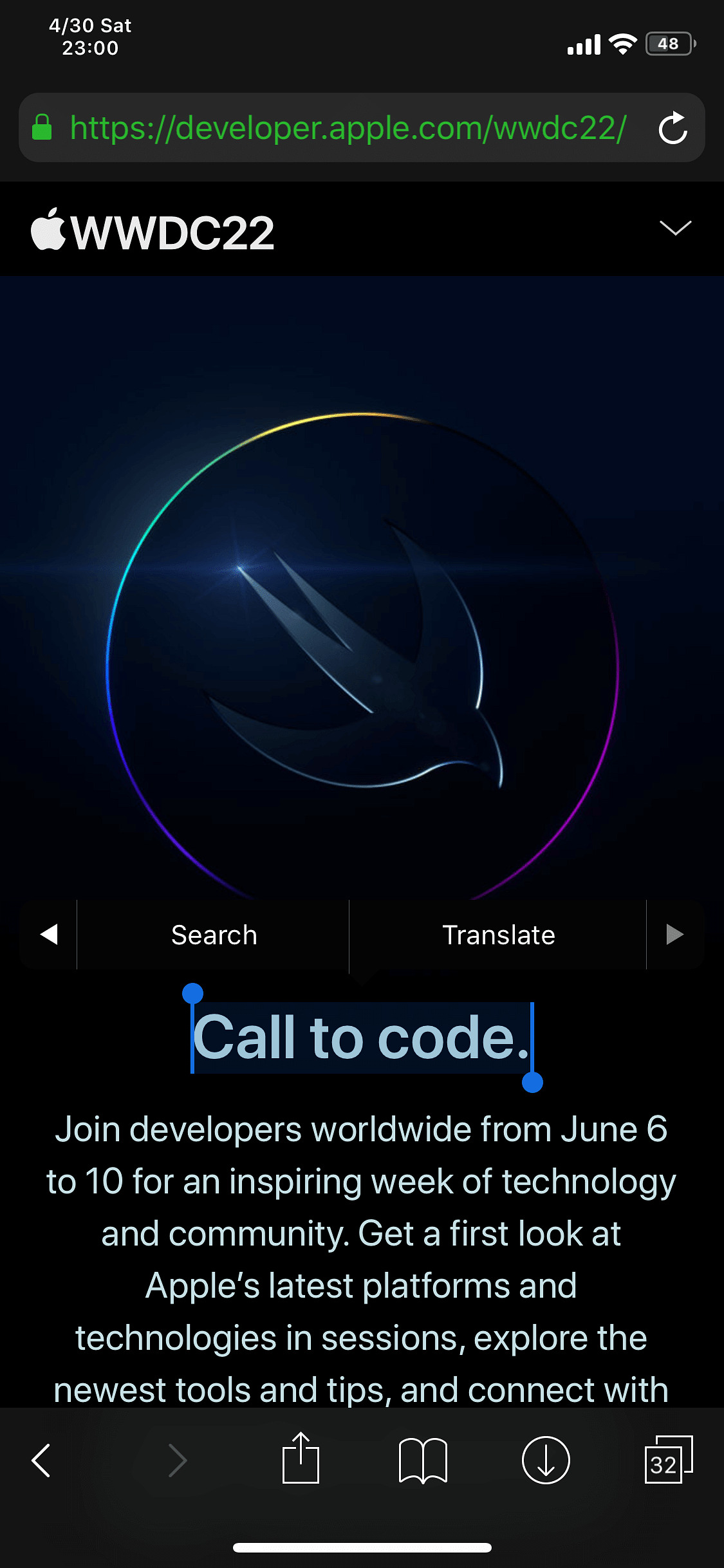 Screenshot 1