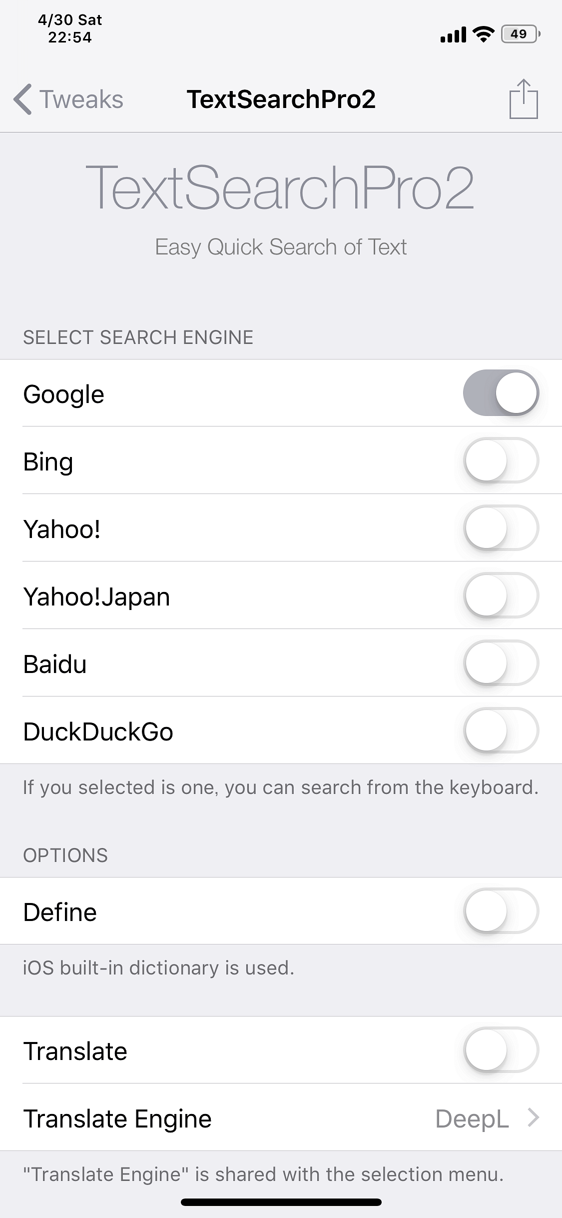 TextSearchPro2 Tweak Screenshot