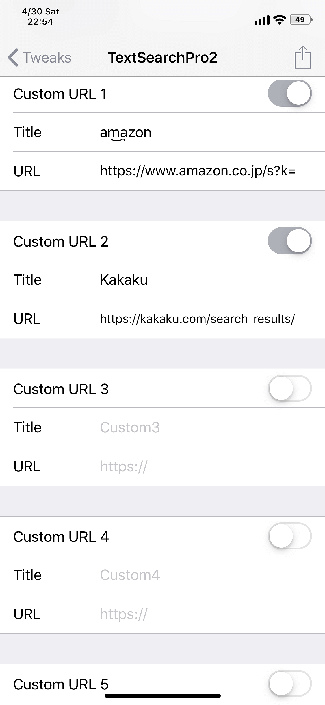 TextSearchPro2 Tweak Screenshot