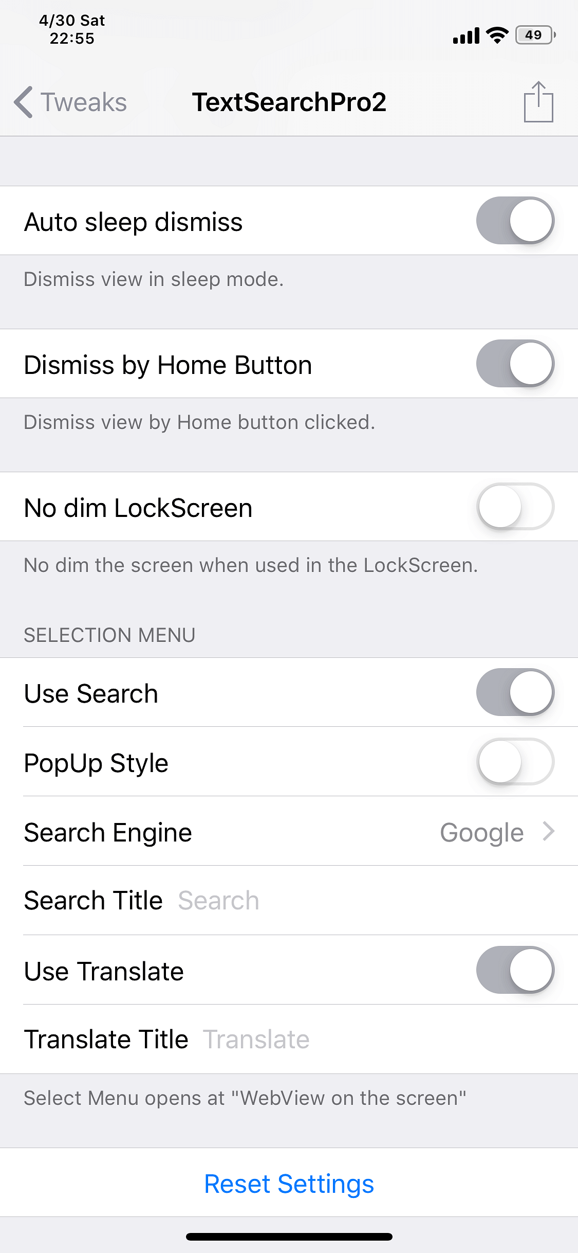 TextSearchPro2 Tweak Screenshot