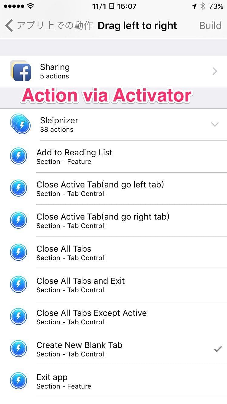 Sleipnizer for Safari (iOS 9-14)