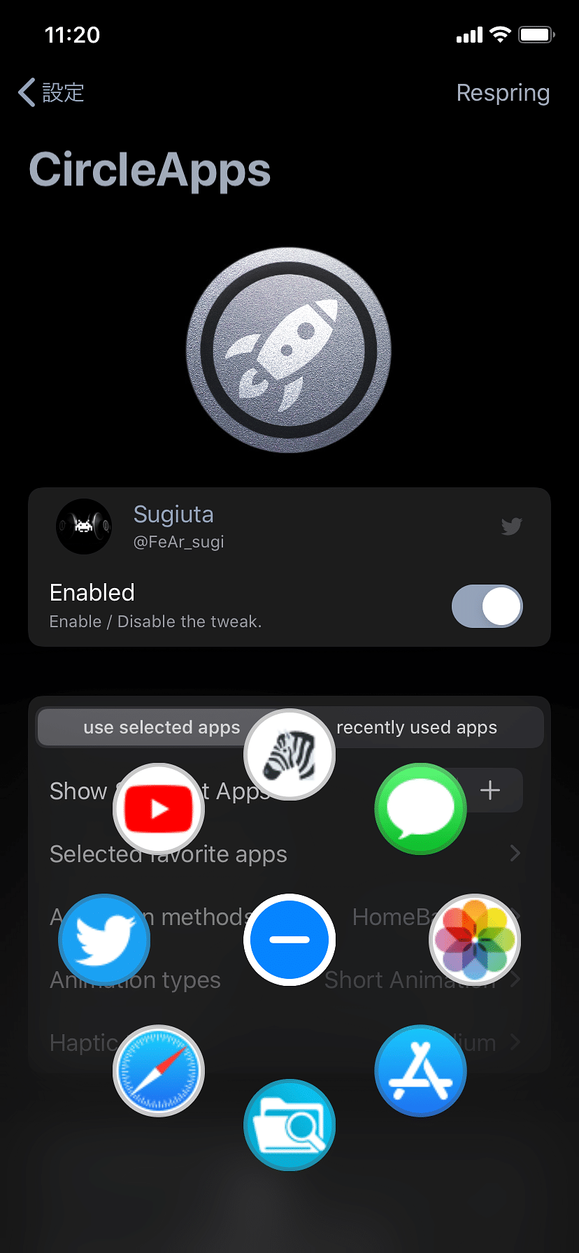 CircleApps Tweak Screenshot