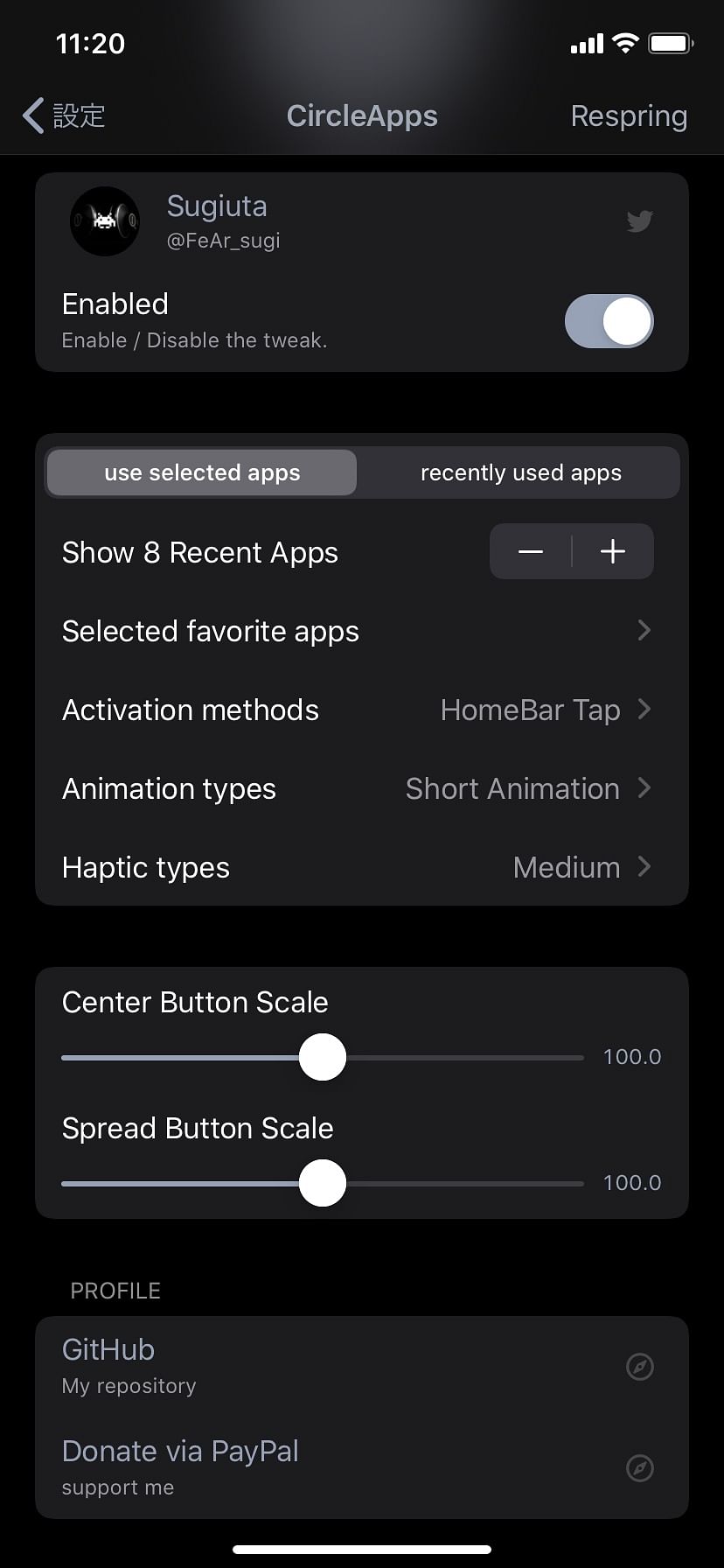 CircleApps Tweak Screenshot