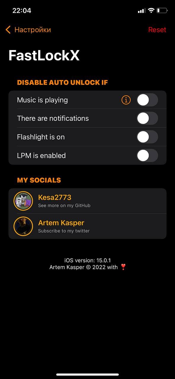 FastLockX Tweak Screenshot