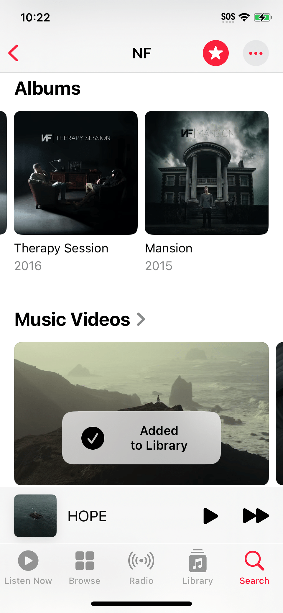 MusicAlert Tweak Screenshot