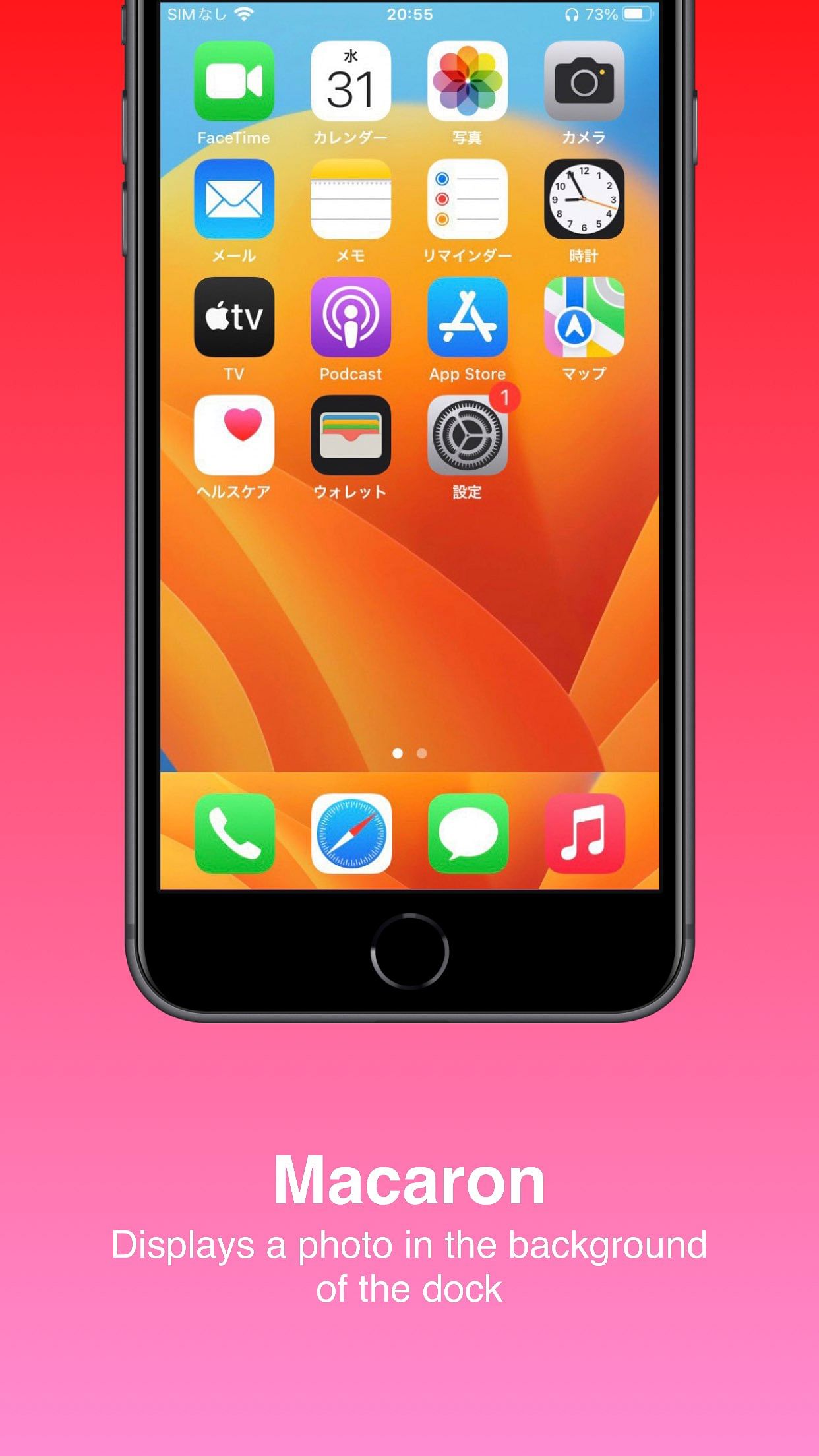 Macaron Tweak Screenshot