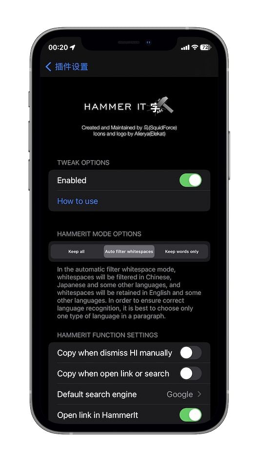 Hammer It Tweak Screenshot