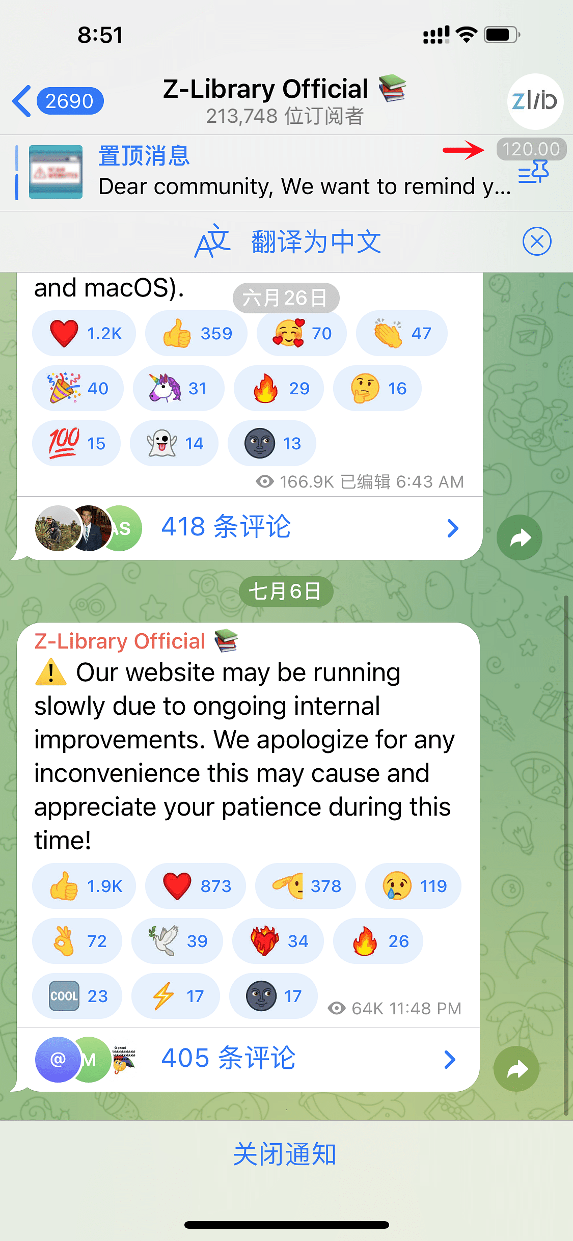 Always120 Tweak Screenshot