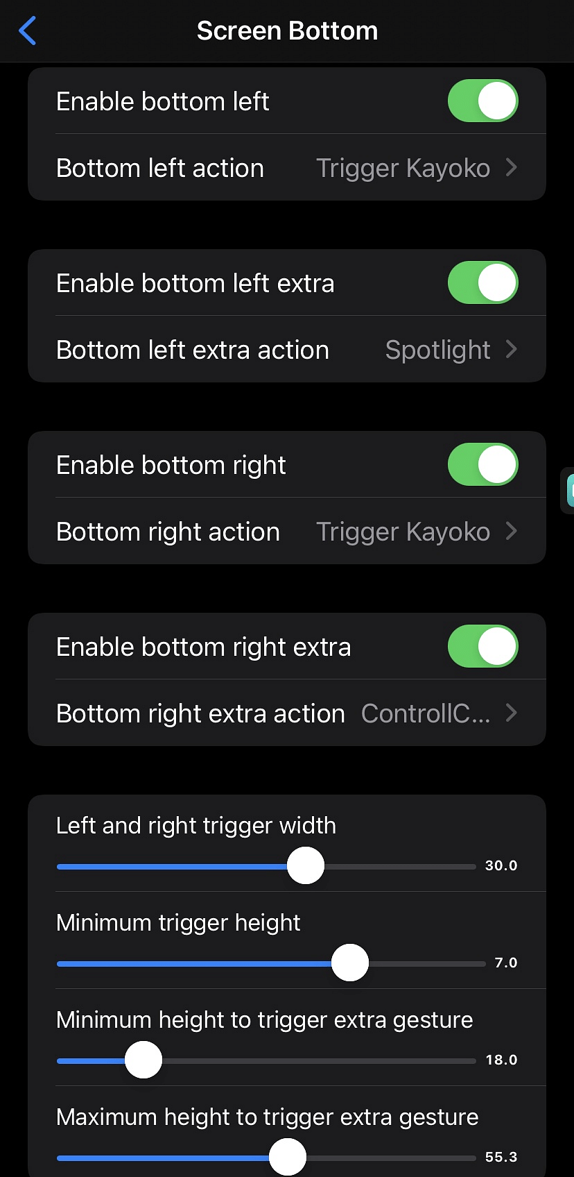 SquidGesture Tweak Screenshot