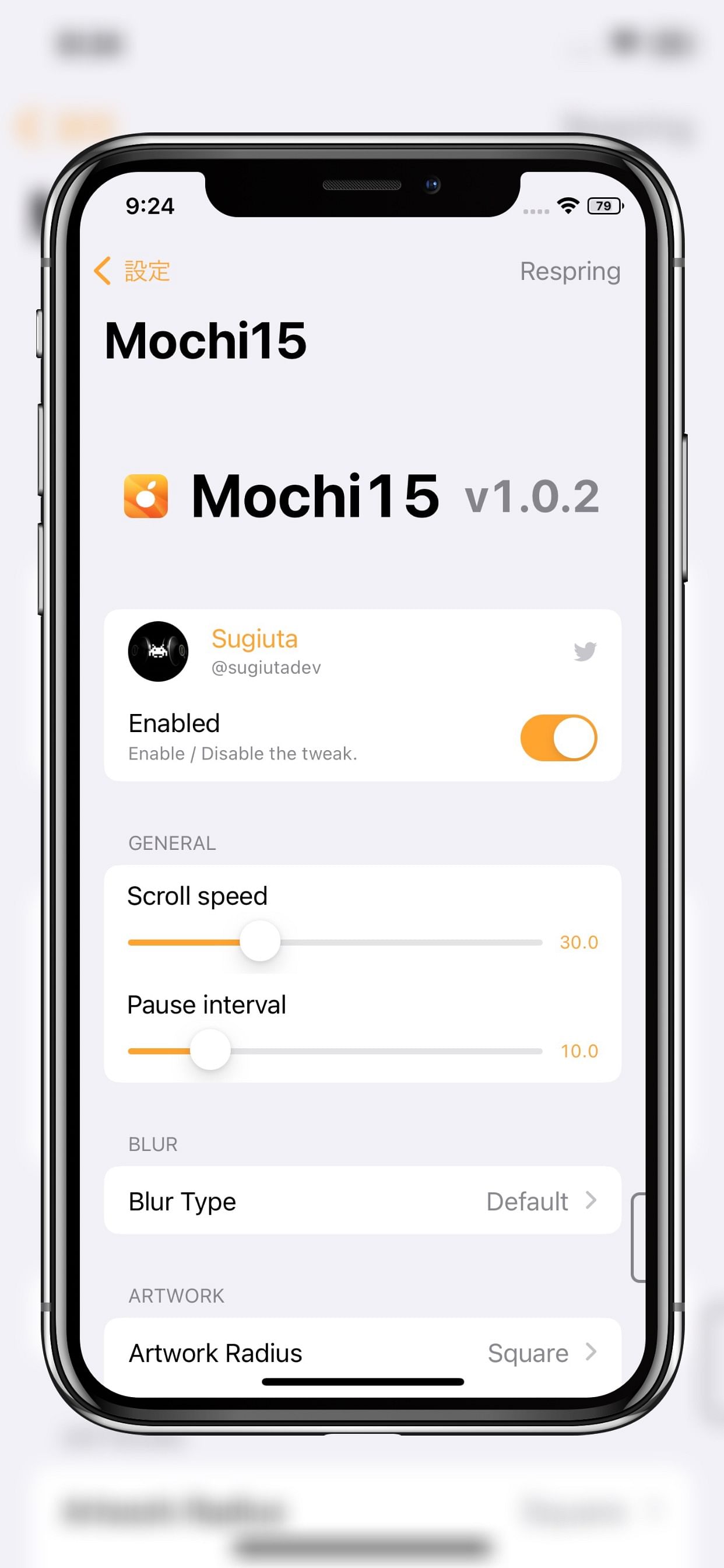 Mochi15 Tweak Screenshot