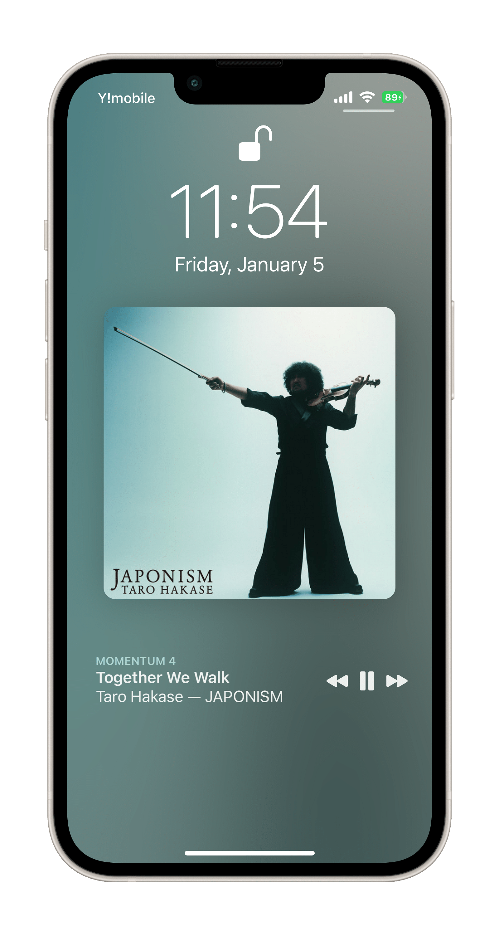HALO Tweak Screenshot