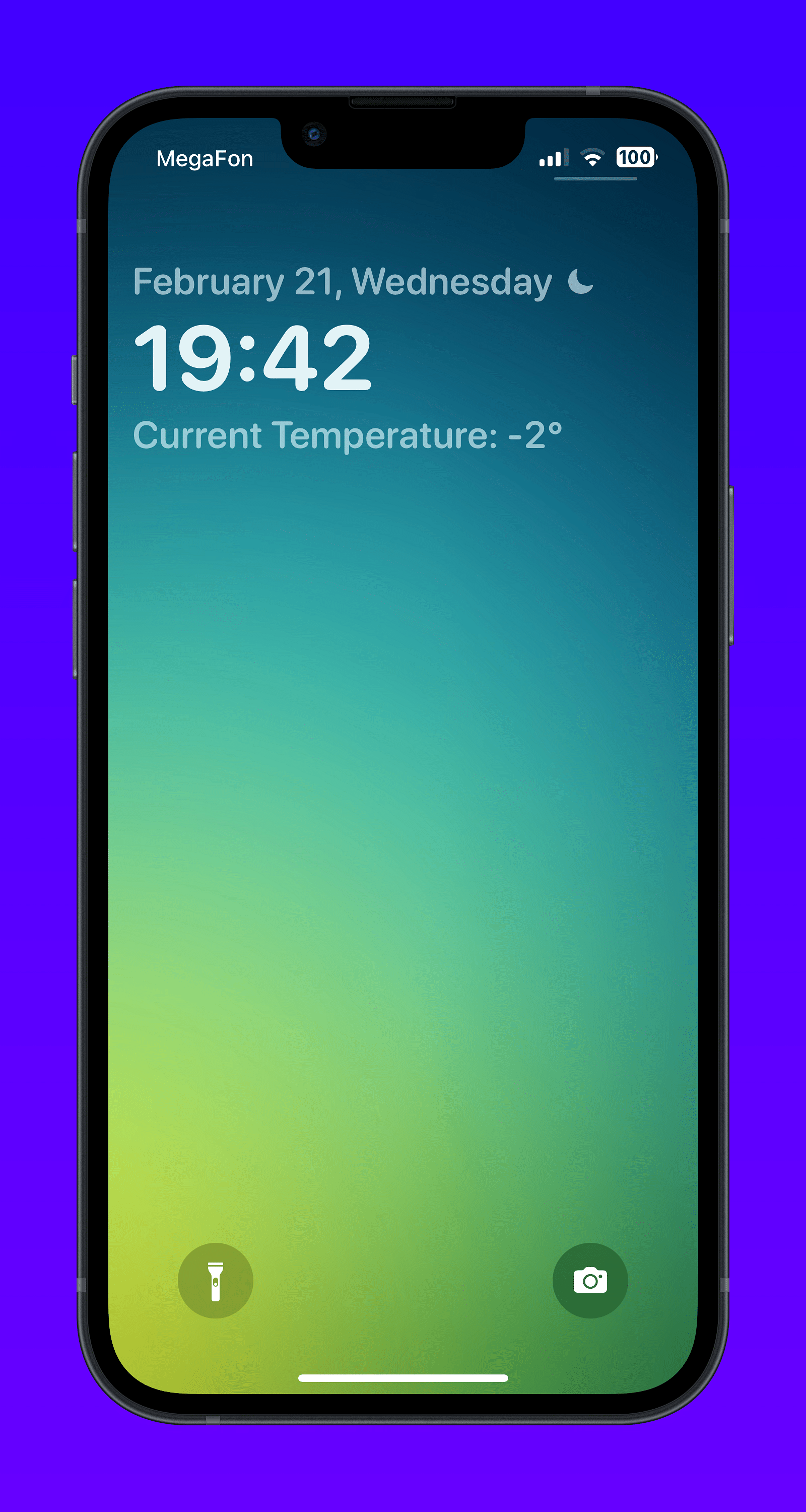 Lunar Tweak Screenshot