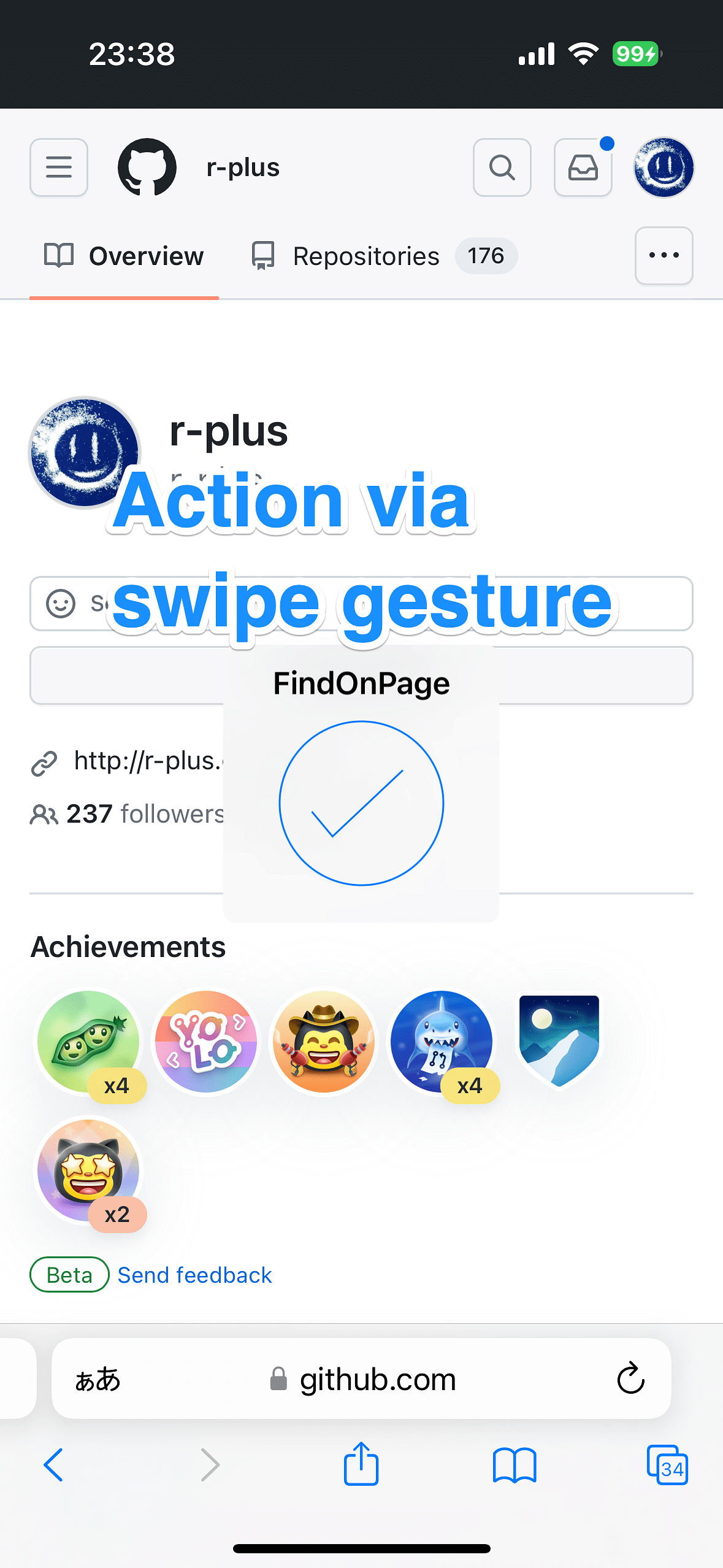 Sleipnizer for Safari (iOS 15-16)