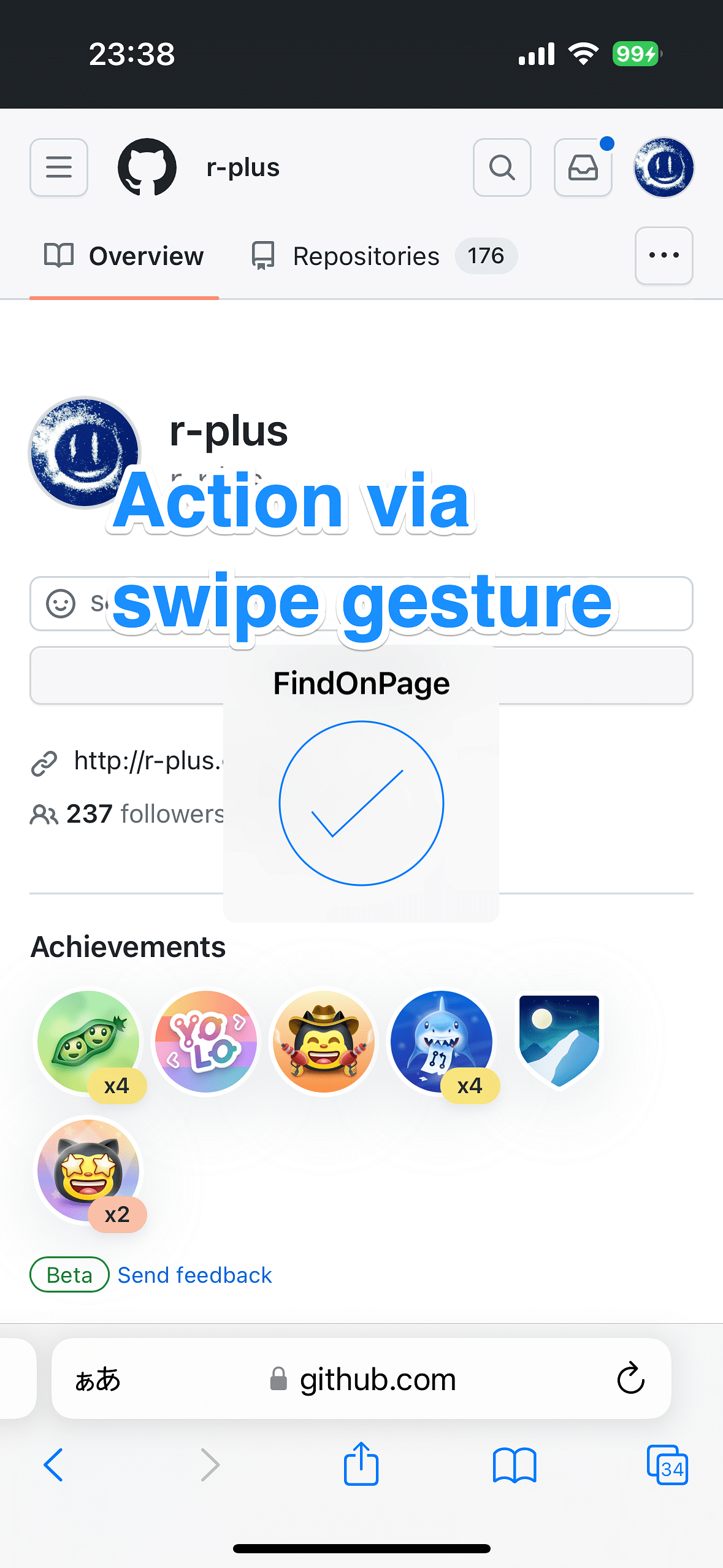 Sleipnizer for Safari (iOS 15-16) Tweak Screenshot