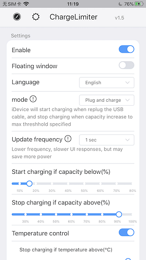 ChargeLimiter Tweak Screenshot