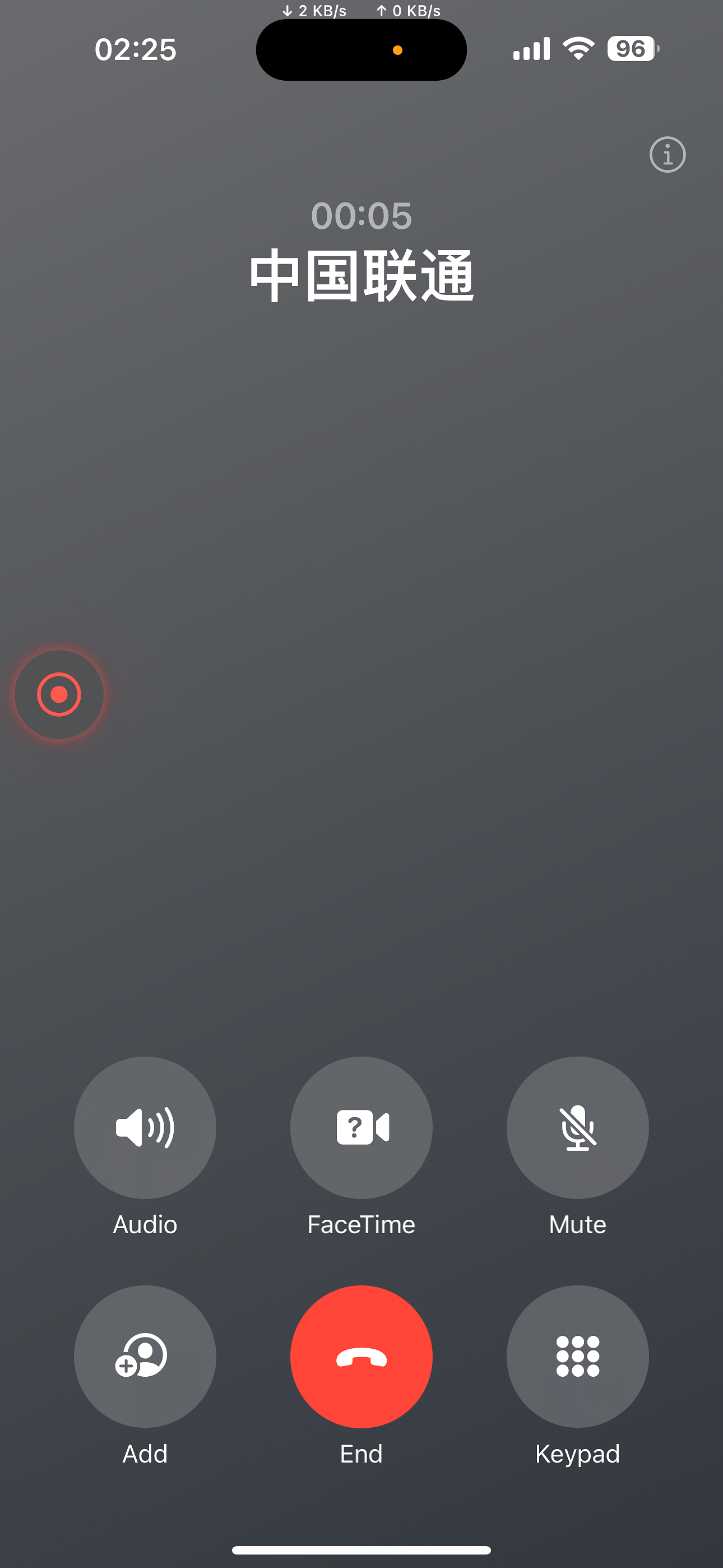 TrollRecorder JB Tweak Screenshot