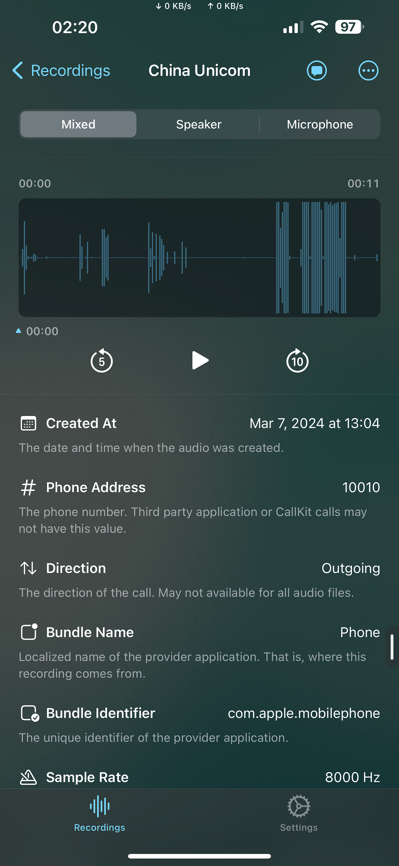 TrollRecorder JB Tweak Screenshot