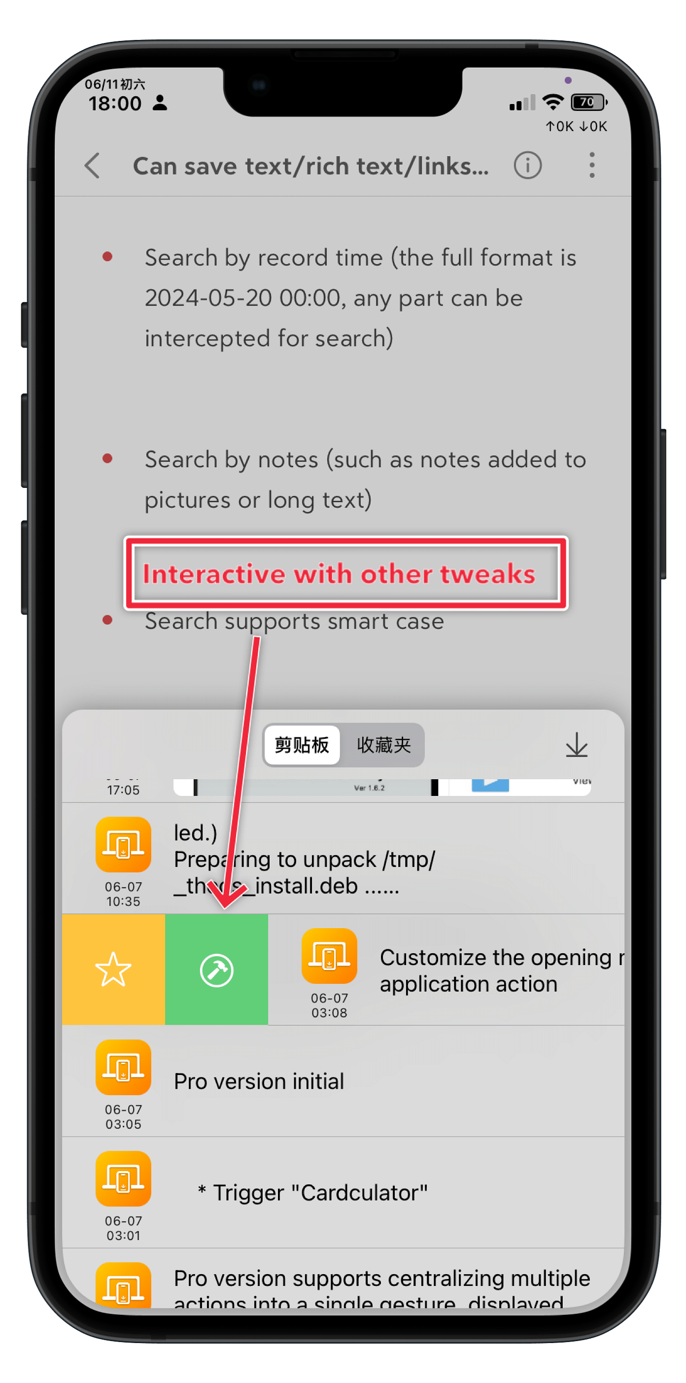 CopyVault Tweak Screenshot