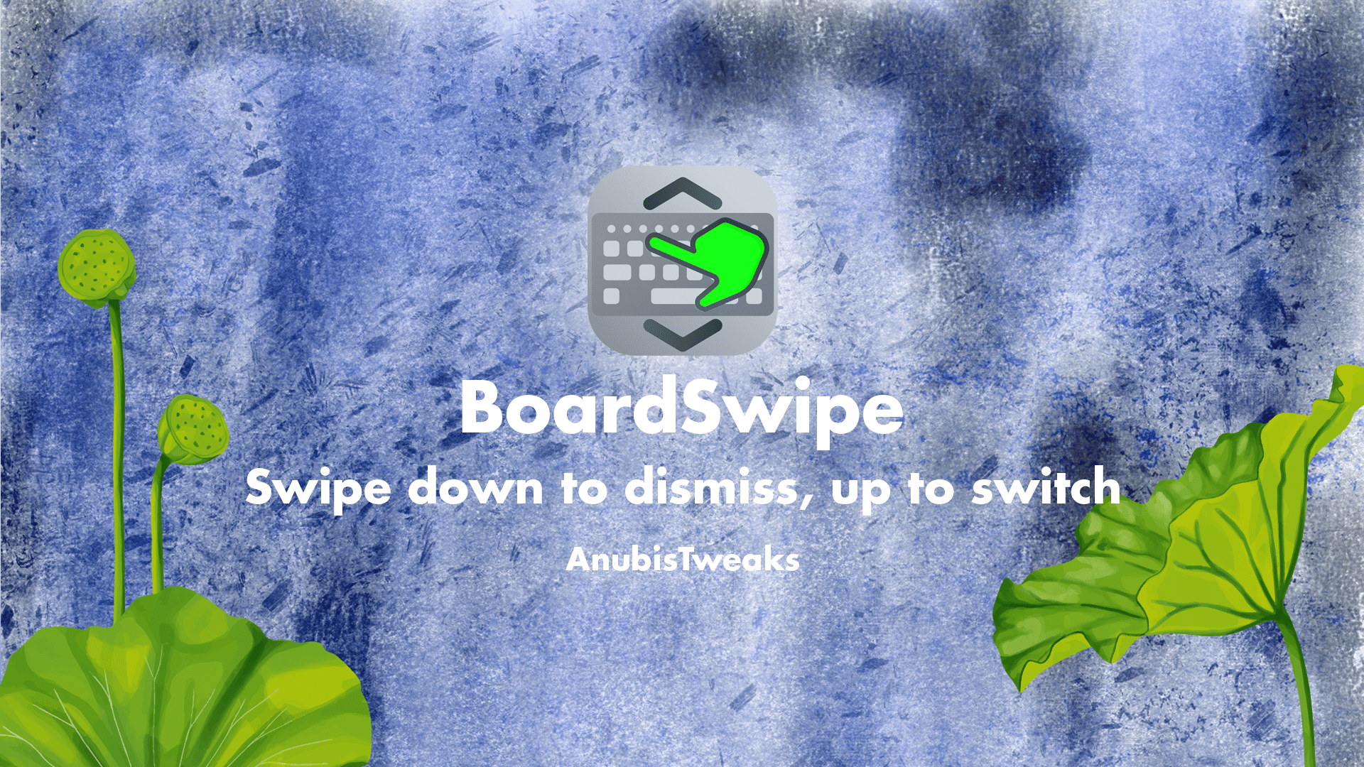 BoardSwipe