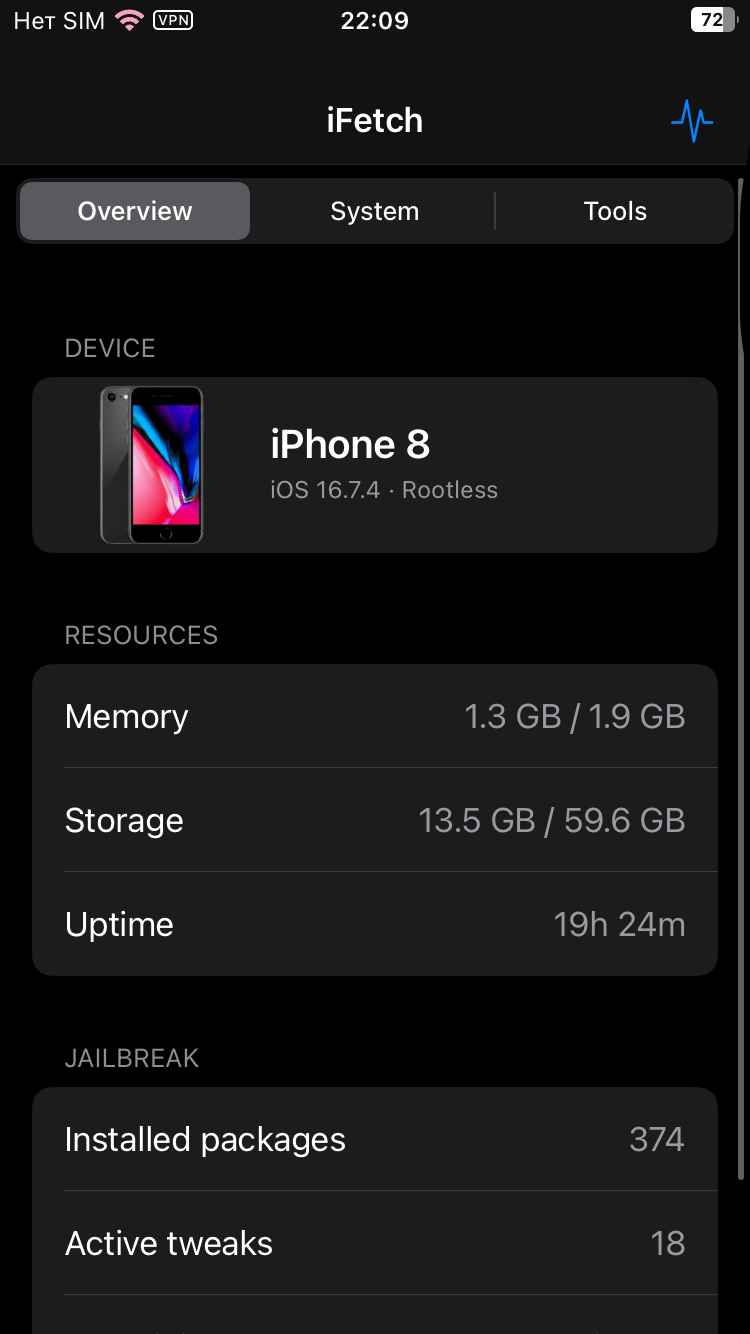 iFetch official package screenshot 2