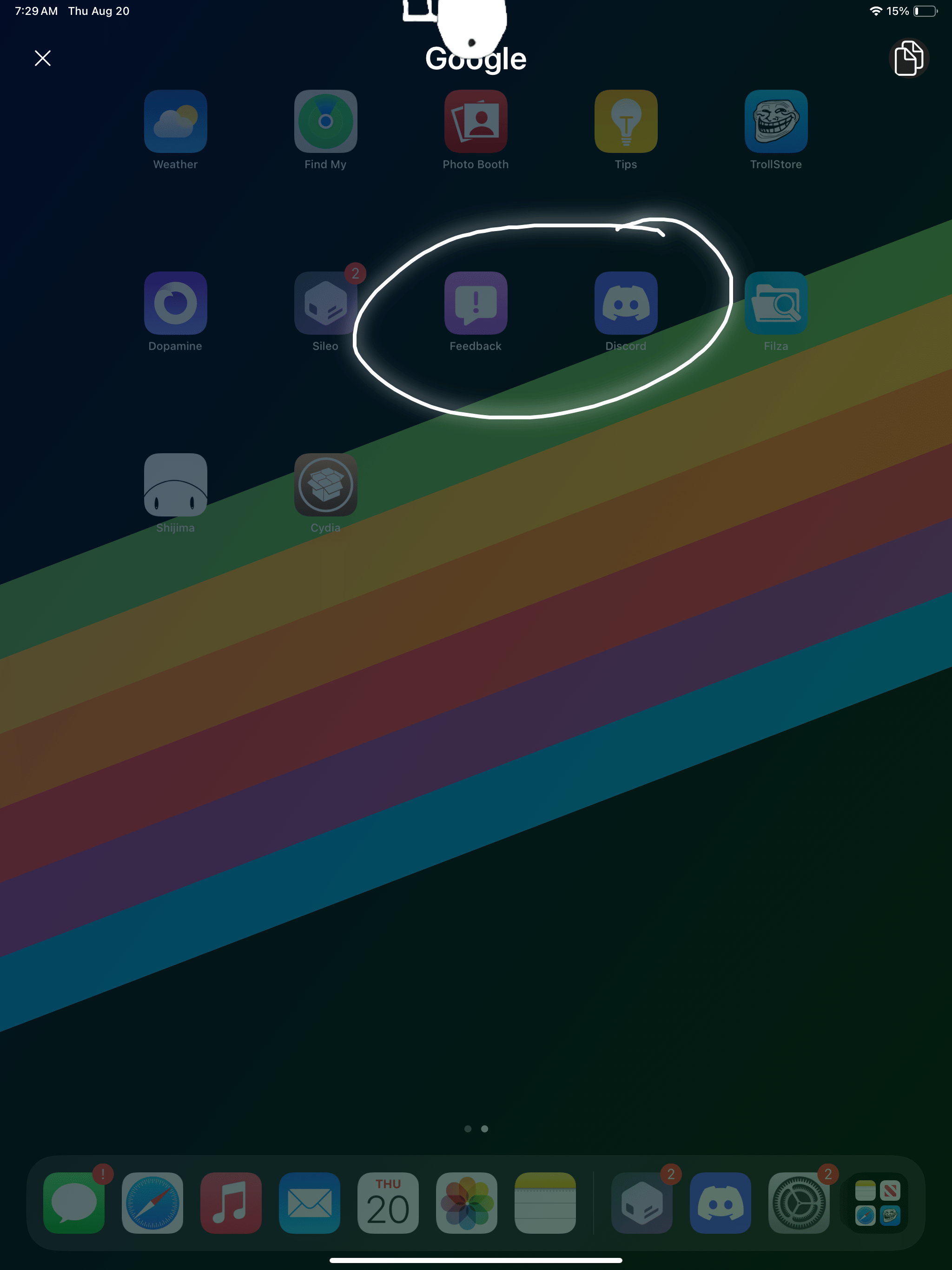Circle to Search official package screenshot 2